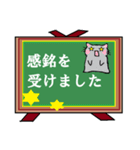 動物/新年・日常【敬語/挨拶/返事】パック（個別スタンプ：35）