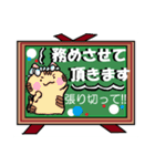 動物/新年・日常【敬語/挨拶/返事】パック（個別スタンプ：36）