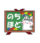 動物/新年・日常【敬語/挨拶/返事】パック（個別スタンプ：37）