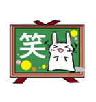 動物/新年・日常【敬語/挨拶/返事】パック（個別スタンプ：38）