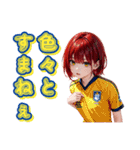 サッカーガール2☆陽炎（個別スタンプ：16）