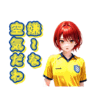 サッカーガール2☆陽炎（個別スタンプ：17）