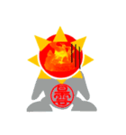 炎夏（個別スタンプ：35）