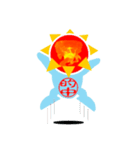 炎夏（個別スタンプ：37）