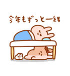 地雷うさぎ（メンヘラな正月）再販（個別スタンプ：19）