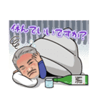 なべさんスタンプ2（個別スタンプ：4）