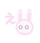 アニマルプルル（個別スタンプ：3）