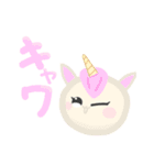アニマルプルル（個別スタンプ：8）