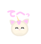 アニマルプルル（個別スタンプ：9）