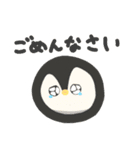 アニマルプルル（個別スタンプ：10）