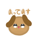 アニマルプルル（個別スタンプ：13）