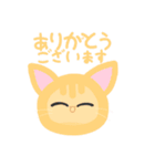 アニマルプルル（個別スタンプ：16）
