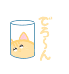 アニマルプルル（個別スタンプ：17）
