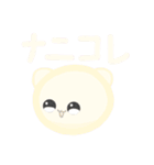 アニマルプルル（個別スタンプ：21）