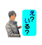 分藤委員長がゆく（個別スタンプ：7）