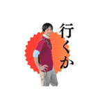 分藤委員長がゆく（個別スタンプ：15）