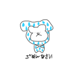 一人称がボクのくま（個別スタンプ：33）