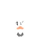 帽子を忘れたサンタ（個別スタンプ：10）
