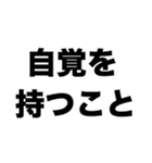 合唱コンがんばろうね2（個別スタンプ：2）