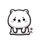 しろくまさん集めました！日常生活（個別スタンプ：11）