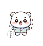 しろくまさん集めました！日常生活（個別スタンプ：12）