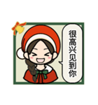 コナネのクリスマスLINEスタンプ（簡体字）（個別スタンプ：1）