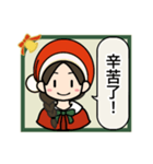 コナネのクリスマスLINEスタンプ（簡体字）（個別スタンプ：4）