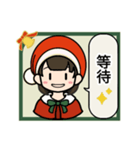 コナネのクリスマスLINEスタンプ（簡体字）（個別スタンプ：5）