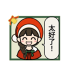 コナネのクリスマスLINEスタンプ（簡体字）（個別スタンプ：6）