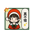 コナネのクリスマスLINEスタンプ（簡体字）（個別スタンプ：7）