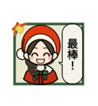 コナネのクリスマスLINEスタンプ（簡体字）（個別スタンプ：8）