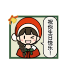 コナネのクリスマスLINEスタンプ（簡体字）（個別スタンプ：9）