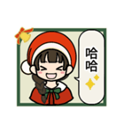 コナネのクリスマスLINEスタンプ（簡体字）（個別スタンプ：10）