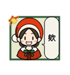 コナネのクリスマスLINEスタンプ（簡体字）（個別スタンプ：11）