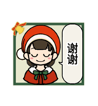 コナネのクリスマスLINEスタンプ（簡体字）（個別スタンプ：12）