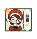 コナネのクリスマスLINEスタンプ（簡体字）（個別スタンプ：15）