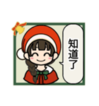 コナネのクリスマスLINEスタンプ（簡体字）（個別スタンプ：18）