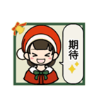 コナネのクリスマスLINEスタンプ（簡体字）（個別スタンプ：19）