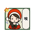 コナネのクリスマスLINEスタンプ（簡体字）（個別スタンプ：23）