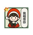 コナネのクリスマスLINEスタンプ（簡体字）（個別スタンプ：24）