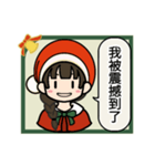 コナネのクリスマスLINEスタンプ（簡体字）（個別スタンプ：26）