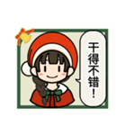 コナネのクリスマスLINEスタンプ（簡体字）（個別スタンプ：27）