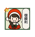 コナネのクリスマスLINEスタンプ（簡体字）（個別スタンプ：28）