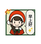 コナネのクリスマスLINEスタンプ（簡体字）（個別スタンプ：29）