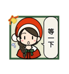 コナネのクリスマスLINEスタンプ（簡体字）（個別スタンプ：30）