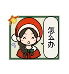 コナネのクリスマスLINEスタンプ（簡体字）（個別スタンプ：32）