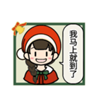 コナネのクリスマスLINEスタンプ（簡体字）（個別スタンプ：33）