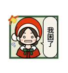 コナネのクリスマスLINEスタンプ（簡体字）（個別スタンプ：37）