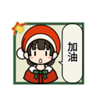 コナネのクリスマスLINEスタンプ（簡体字）（個別スタンプ：39）