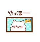 ふわふわにゃんこの年賀スタンプ[リメイク]（個別スタンプ：21）